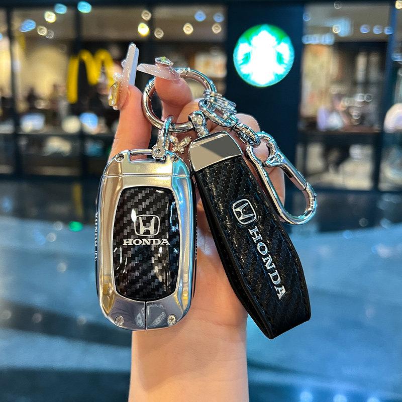 Suitable for Honda Key Covers: Fit, Civic, City, XR-V, CR-V, HR-V, Breeze, Avancier, Lingpai (foldable Old-style Shells for Men)