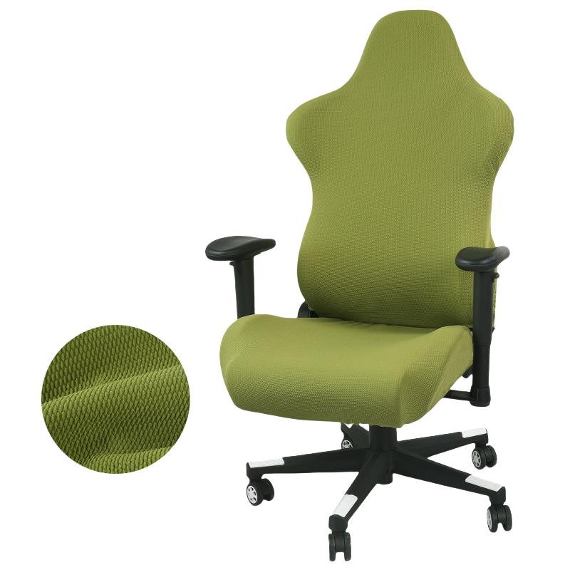 Universal Gaming Chair Cover Stretch Armchair Seat Protective Cover Dust-proof Bar Computer Chair Cover Office Home Decor