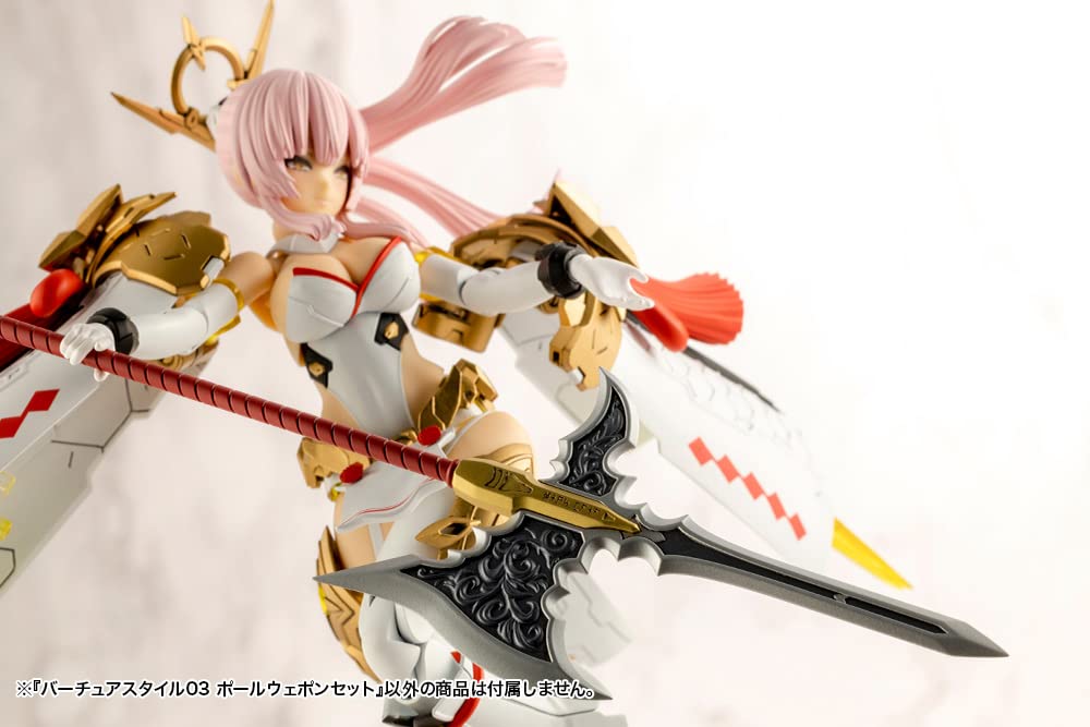 KOTOBUKIYA Modeling Support Goods Virtua Style 03 Pole Weapon Set Plastic Model M.S.G Non-Scale