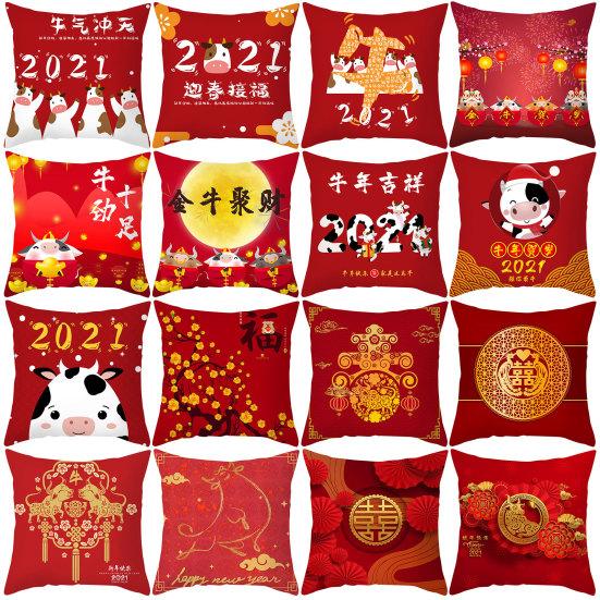 

Talos 2021 Год Ox Подушка Чехол Офис Диван Подушка Наволочка Домашний декор Подарок