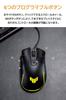 ASUS Gaming Mouse TUF Gaming M3 Gen II P56 ASUS Antibacterial Guard 8000dpi Wired 60 Million Clicks PTFE Mouse Sole 6 Programmable Buttons (59g /