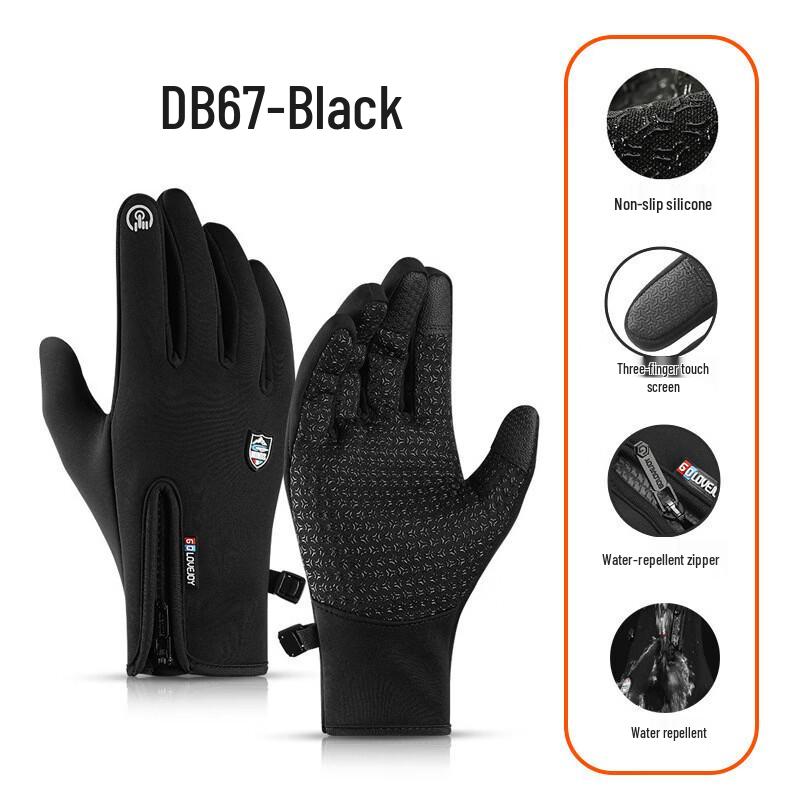 Winter Outdoor Sports Touchscreen Gloves