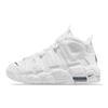 Air More Uptempo White Midnight Navy GS Sneakers DH9719-100