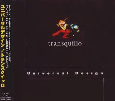 CD TRANSQUILLO - Universal Design  CJC3003 Japan ObiJapanese Pop/Rock Used