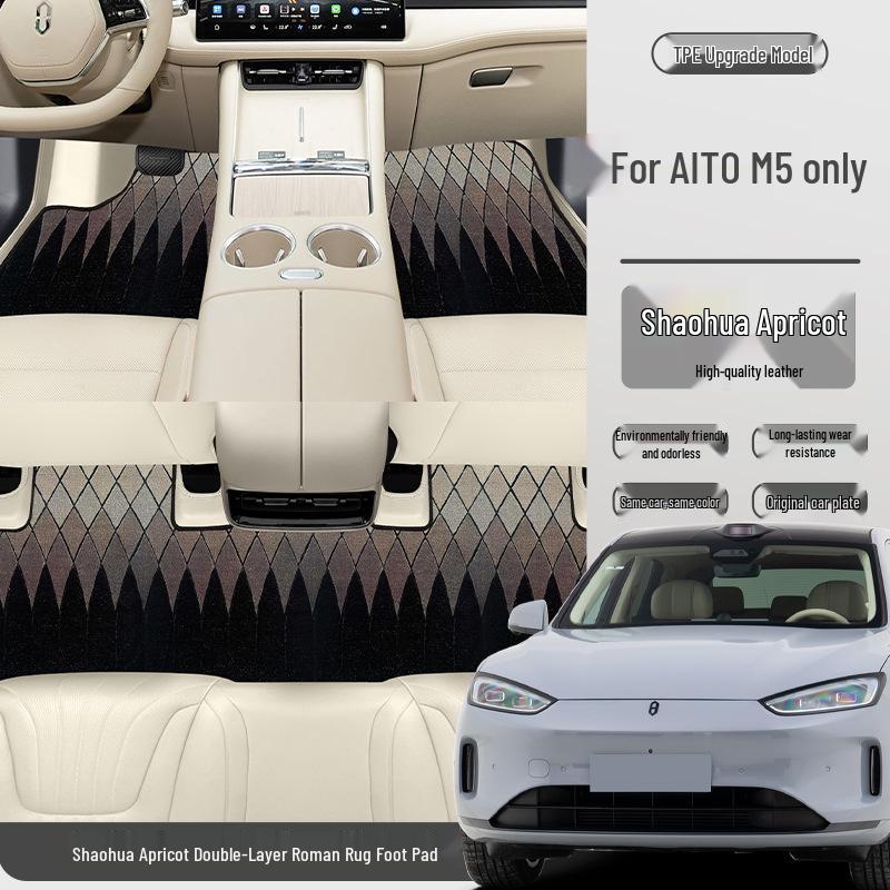 Waterproof, Dustproof Anti-Slip Double-Layer Floor Mats for AITO M5 - Eco-Friendly Car Interior Pedal Accessories