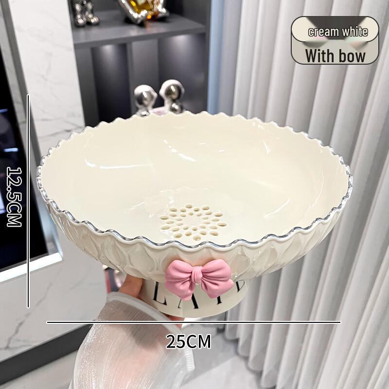 Cream Style Decorative Fruit Drain Basket