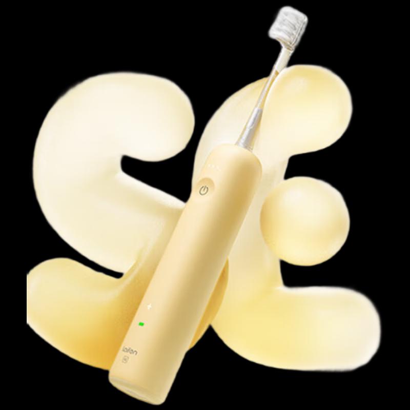 

LAIFEN SE Sweep-Vibration Electric Toothbrush