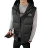 Winter New Down Jacket Vest Men's Short Hooded Color Matching Down Thickened