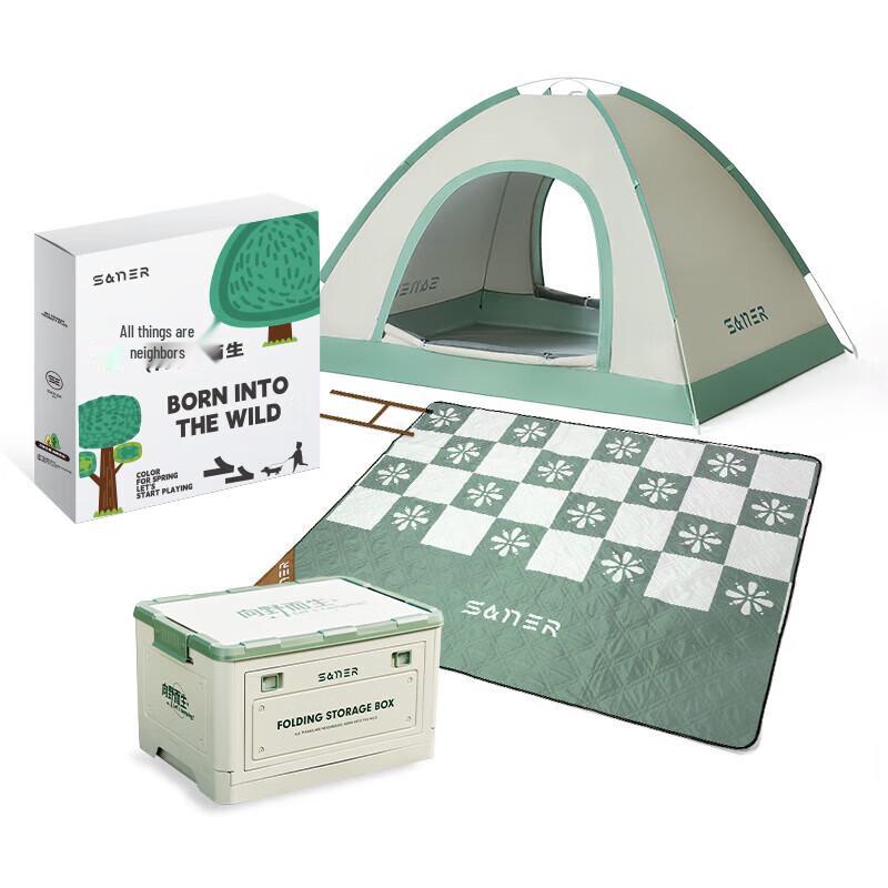 Saner SRTZ-002 Outdoor Family Camping Set