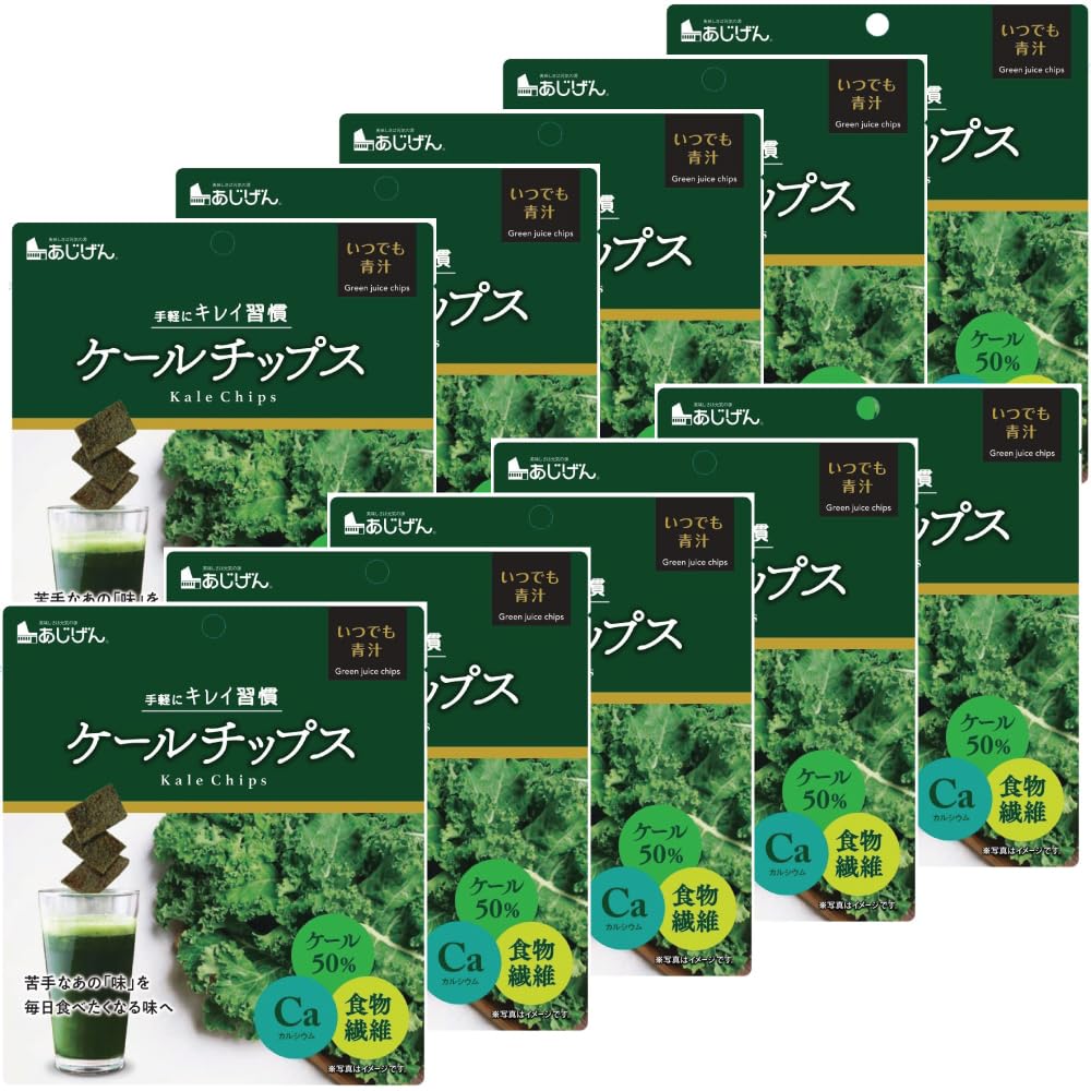 Ajigen Kale Chips 25g X 10 Packs