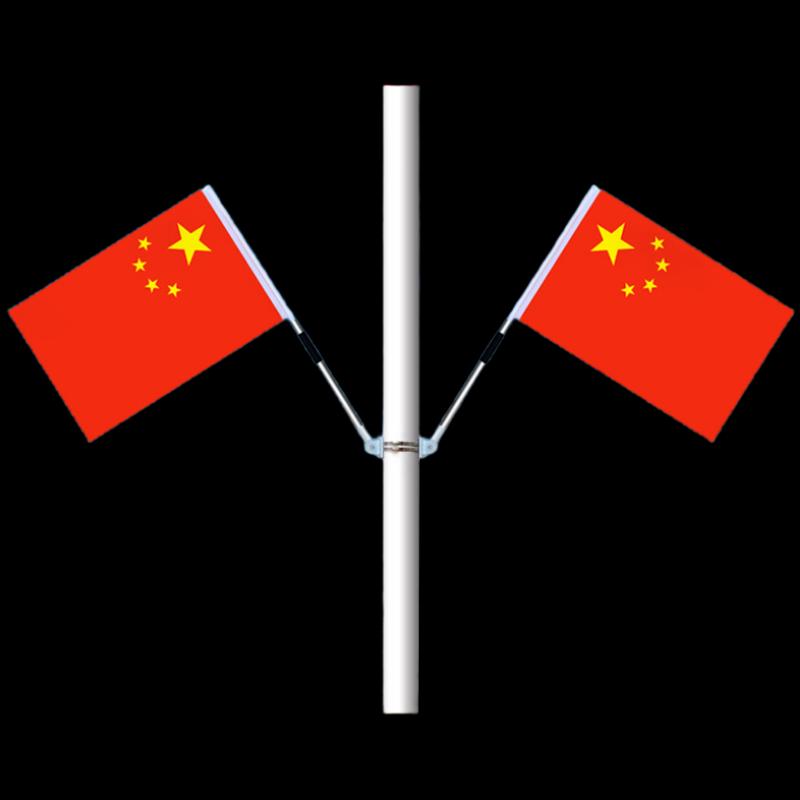 Yisanwei Outdoor Wall-Mounted Red Flag Set