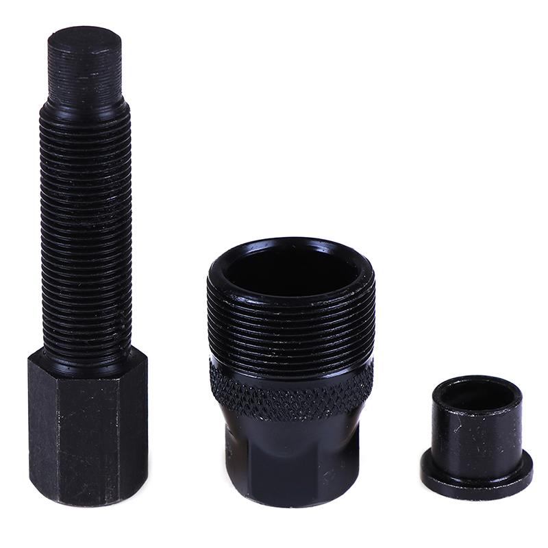 Bicycle Cycle Bike Crankset Crank Arm Puller Repair Remover Removal Tool