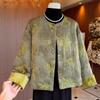 Jachetă Trendy 2025 din Bumbac Brodată în Stil Chinezesc pentru Femei de Vârstă Mijlocie și Vârstnice