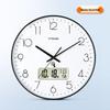 Timess 36cm Silent Radio Wave Wall Clock