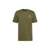 Originals Adicolor Essentials Trefoil Tee 'Focus Olive' Men's H65673
