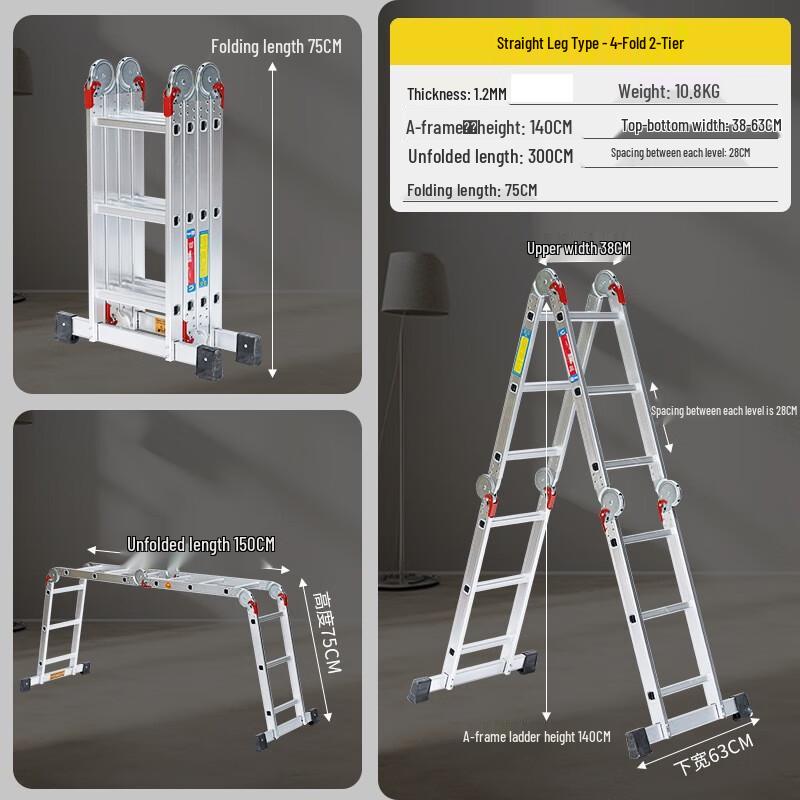Mi Ling Portable Folding A-Frame Ladder