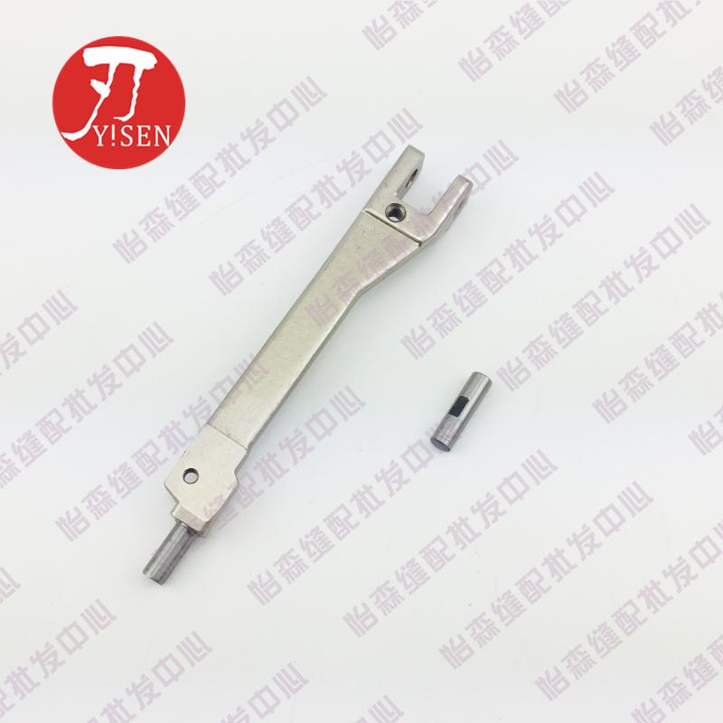 Pegasus M800 Overlock Machine Presser Foot Arm Stool Presser Foot Handle Presser Bar Overlock Machine Presser Foot Handle