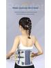 New German Lumbar Support Belt: Widened, Breathable, Warm, and Ideal for All Seasons