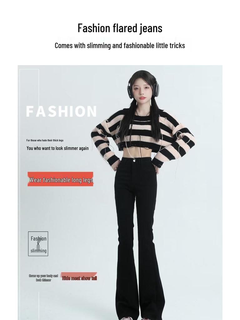Women's High Waist Slimming Petite Micro Flare Denim Pants - Black, Autumn/Winter 2023 Collection