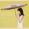 Lightweight Sunshade Plain Lavender Light UV Heat Suitable for Rain or Folding 60cm Cute for and [2025] Wpc. Parasol, Slim, (100% Blocking, 100%