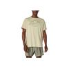 Fujitrail Logo Lightweight Comfortable Outdoor Casual Short Sleeve T-Shirt Men Tops 2011D390-300
