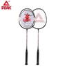 Peak Durable Full Carbon Badminton Rackets