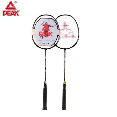 Badminton – Badminton raketleri