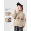 Boys' Half-Turtleneck Sweater Spring Outfit Baby Knitwear 2025 New Autumn and Winter Style Children's Clothing Spring Top Trendy