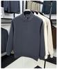2025 Men's Warm Half-High Collar Zipper Knitwear Base Layer