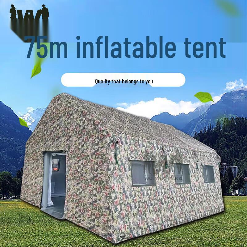 Wuyingfang Inflatable Camping and Rescue Tent