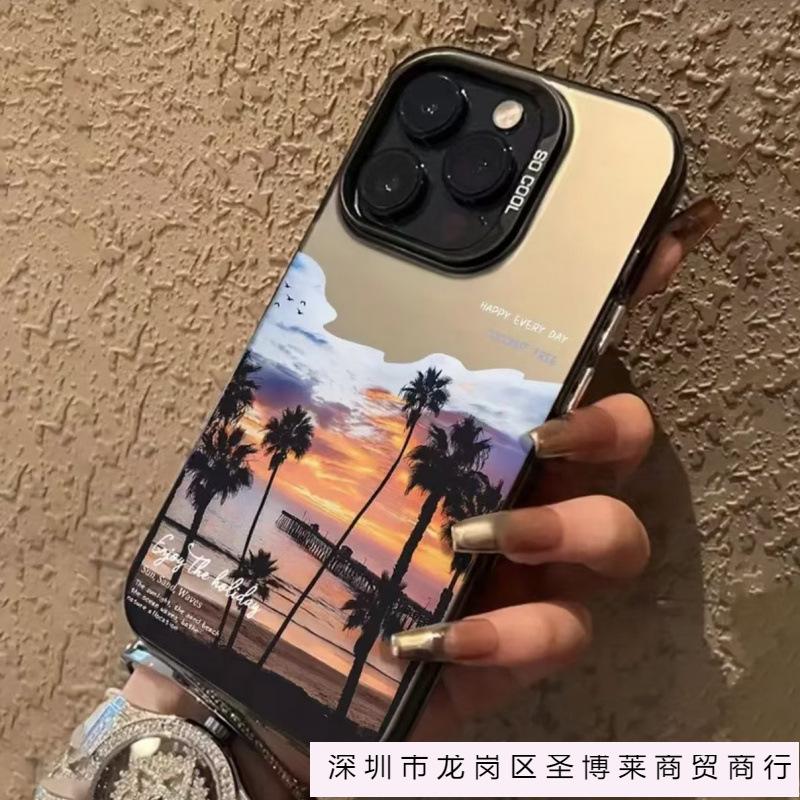 Gradual Change Dusk Coconut Tree for Apple 13/14 Mobile Phone Case iPhone16Pro Color Silver 16 Hard 15 Anti-drop XR