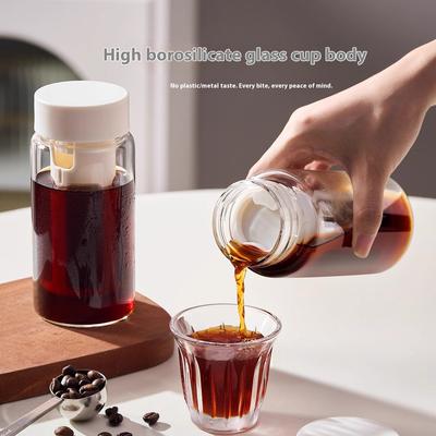 Gianxi Seal Cold Brewing Pot Coffee Cup Portable Glass Cup Cold Brewing Water Cup American Summer Cold Brewing Cup