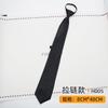 Tie Men'S Zipper Dress Black Glossy No Knot Lazy Women'S Long Short Narrow Edition Student Casual One Pull