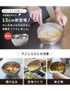 Live a clutter-free life! The "Kirekire Bowl" (15cm) is made in Japan. It's a stainless steel bowl that resists dripping, features a spout, measuring
