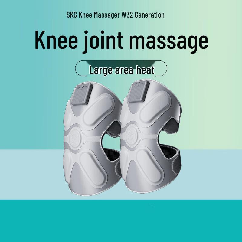 SKG Knee Massager