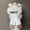 Hat Female Winter New Bear Earphones Cute Thickened Northeast Cold Hat Scarf Gloves Integrated Thermal Hat Hooded