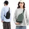Men's Chest Bag Large Capacity Shoulder Bag Women's Water-repellent Crossbody Bag