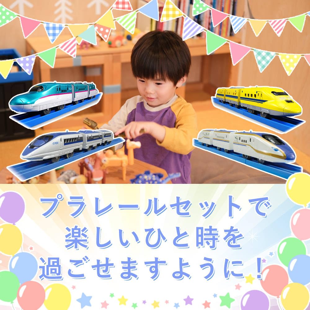 Plarail N700A Shinkansen с фарами Базовый комплект рельсов Батарейки AA Запасные соединительные детали Комплект S-01 & & 4-Piece