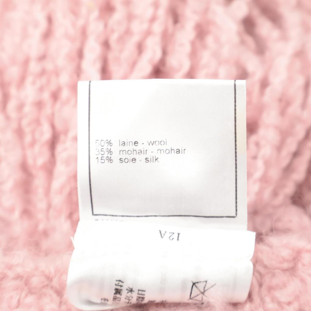 CHANEL [Excellent Condition/Domestic Authentic] 05A P26689V0300 CC Logo Plate Wool x Mohair x Silk Fringe Scarf pinkUsed