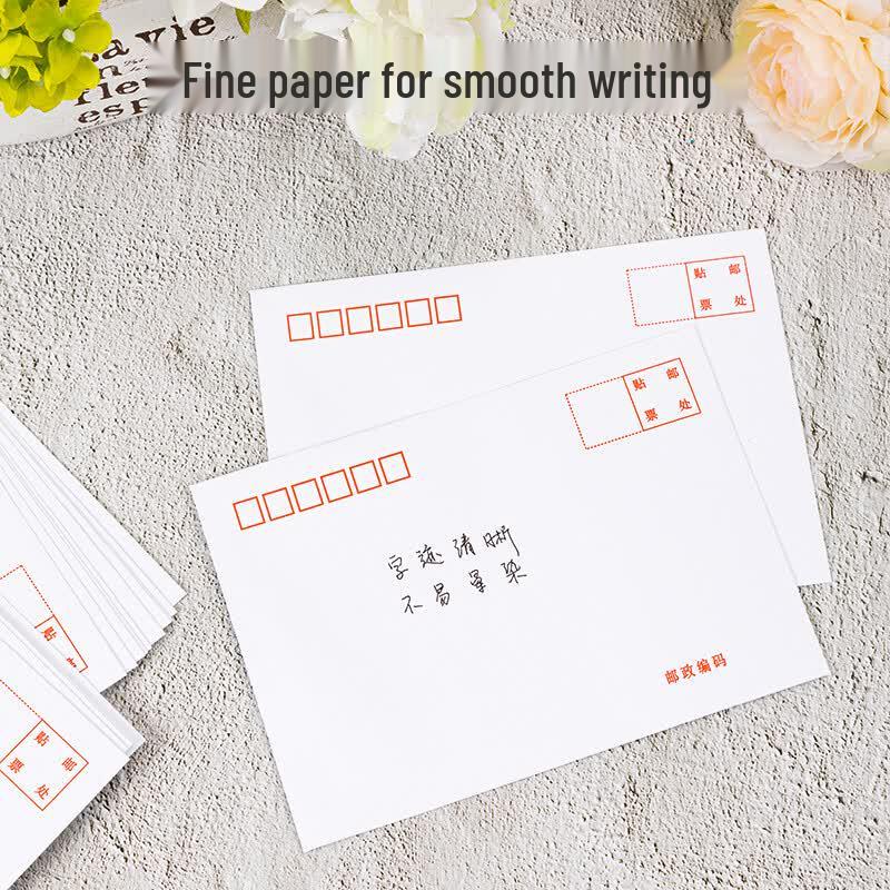 Deli 3420 Standard White Envelopes