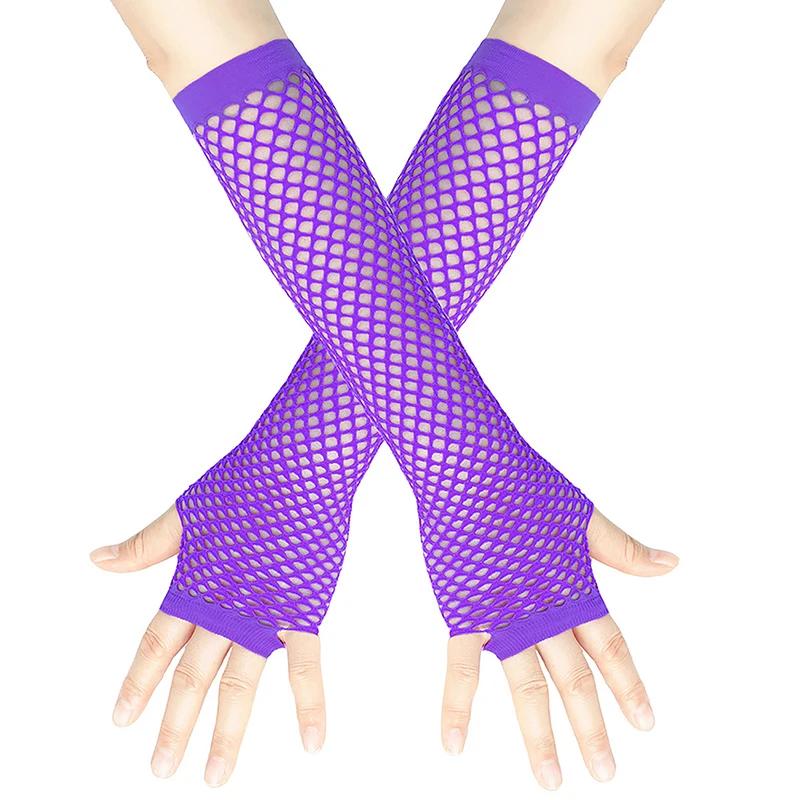 Womens Long Fishnet Net Gloves Fingerless Mesh Gloves Punk Rock Fancy Night Club Party Arm Warmer Gloves Sexy Gloves