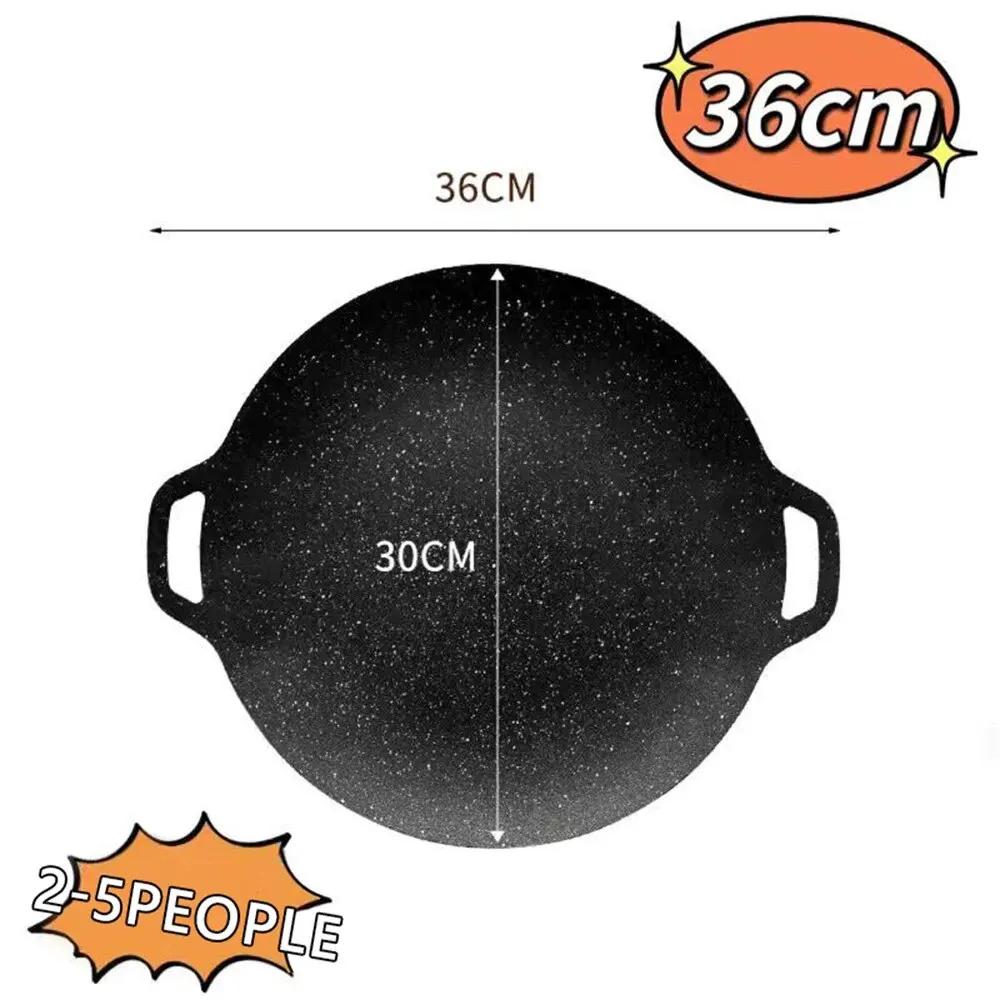 Korejská kulatá grilovací pánev, grilovací pánev, vepřové břicho, nepřilnavý vařič, indukční vařič, plynový grilovací plech, pečená deska