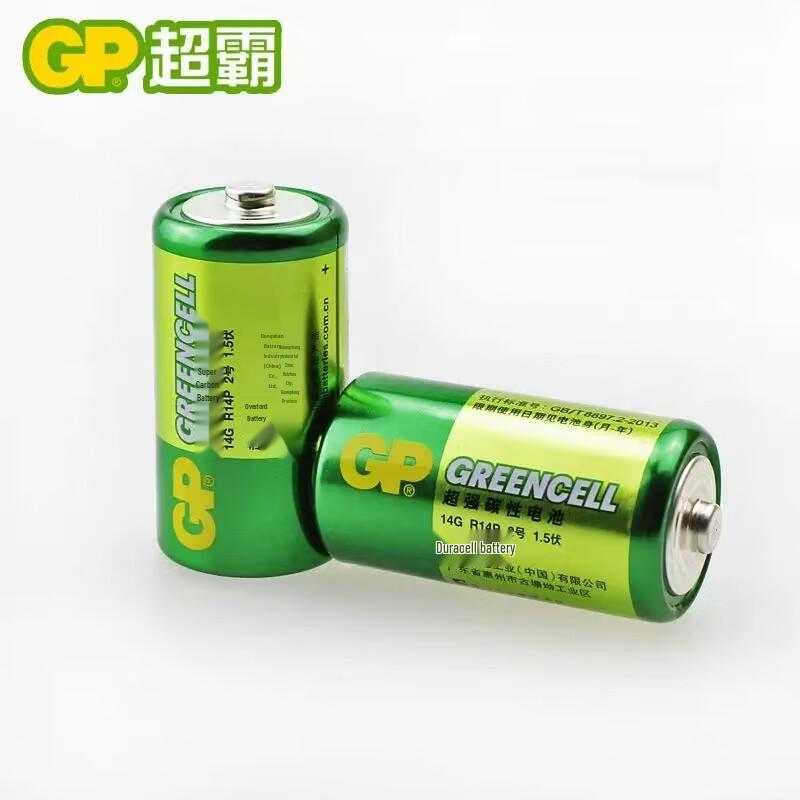 DAFIFY 1.5V D Cell Carbon-Zinc Battery