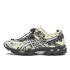 Cecilie Bahnsen Asics Gel-Cumulus16 Silver 1203A762-750 Men's Size