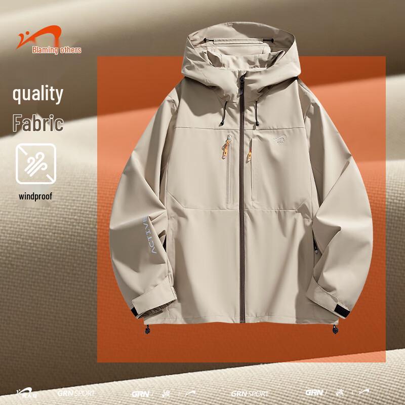 Guirenniao Unisex Hooded Windproof Water-Repellent Jacket
