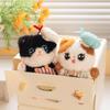Niedlicher Katzenanhänger Plüschtiere & Reiskugel Figur Schlüsselanhänger