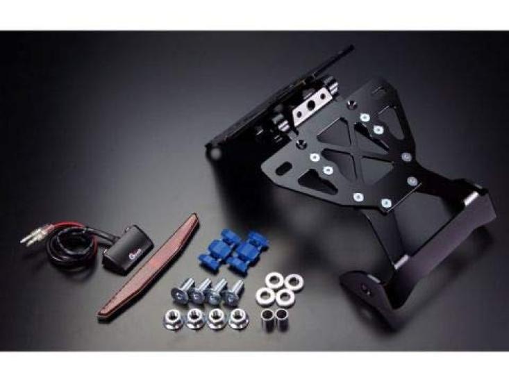 Gcraft Fender Eliminator Kit for GROM 33408  Sukkiri-kun