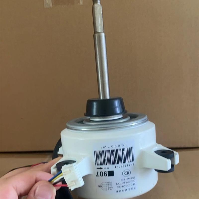 KFD-325-70-8C2 907 Outdoor Fan Motor & Fan Blade For Daikin RMXS160DV2 RMXS140DV2C