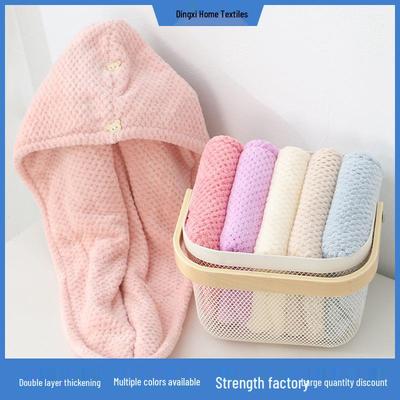 Damen Schnelltrocknendes Korallenfleece Haarhandtuch und Badekappe