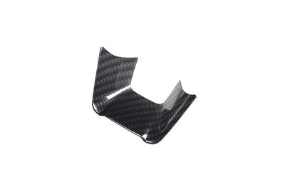 SecondStage Nismo e-POWER Digital Carbon Fiber Lenkrad-Unterverkleidung für Nissan Note E13 und Aura FE13 (SHN0268DCB)